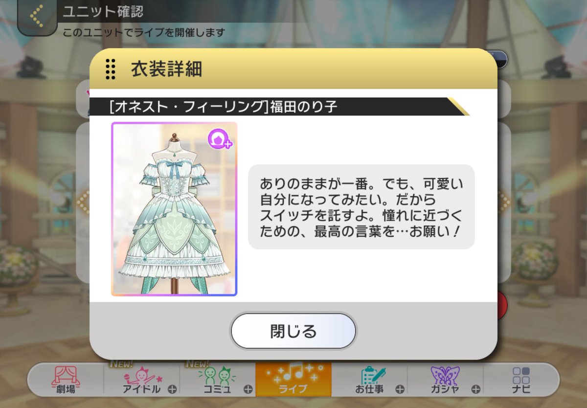 クラフティ tweet media