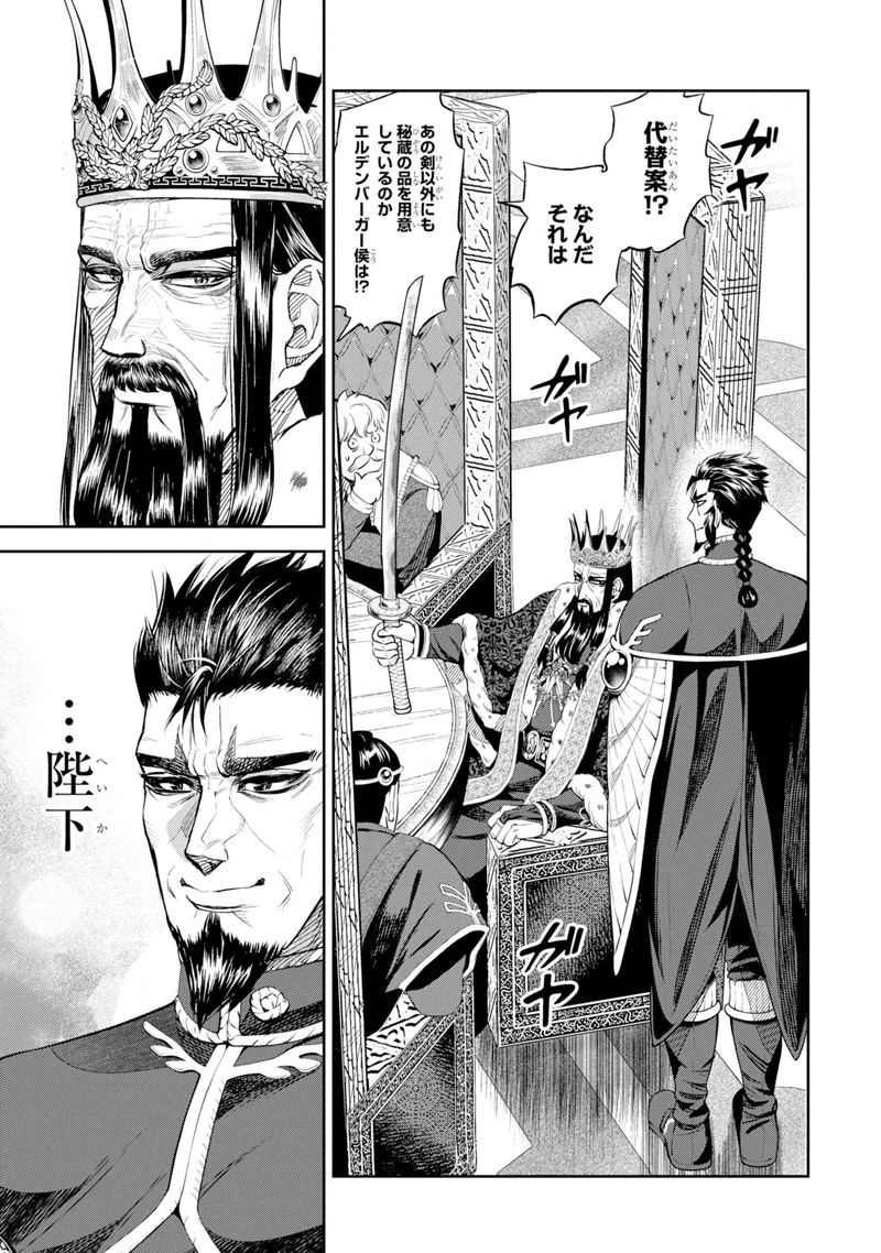 Friendly Land(友善文創) tweet media