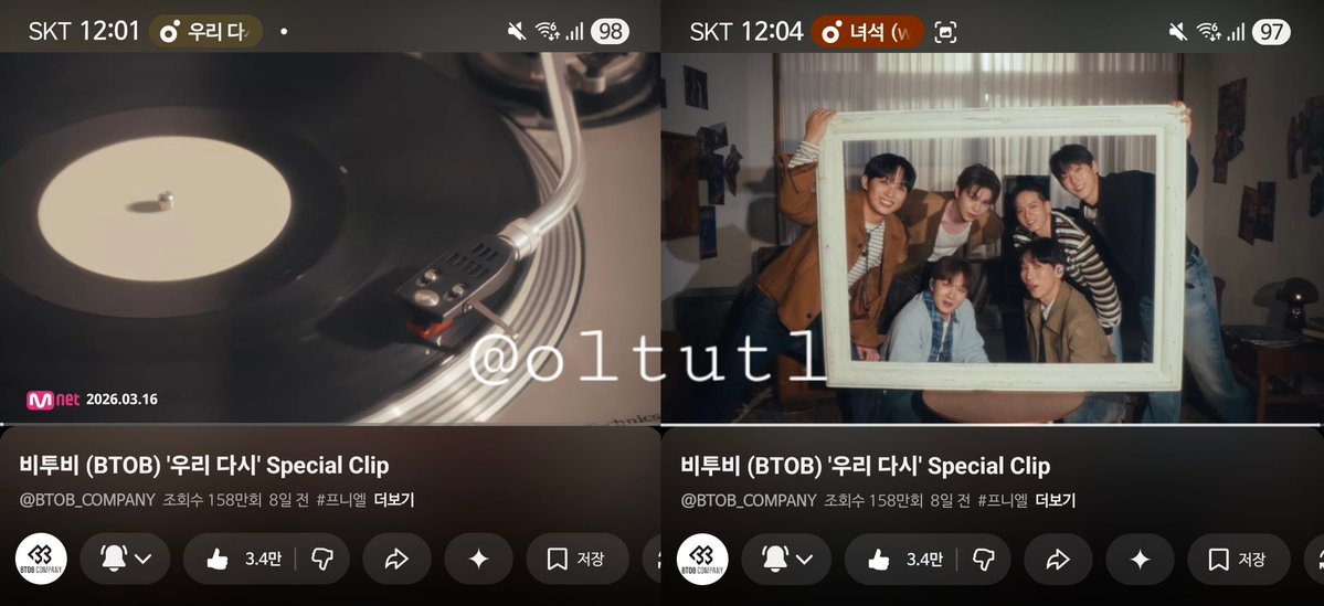 ⌗૮・ﻌ・ა、、ෆ tweet media