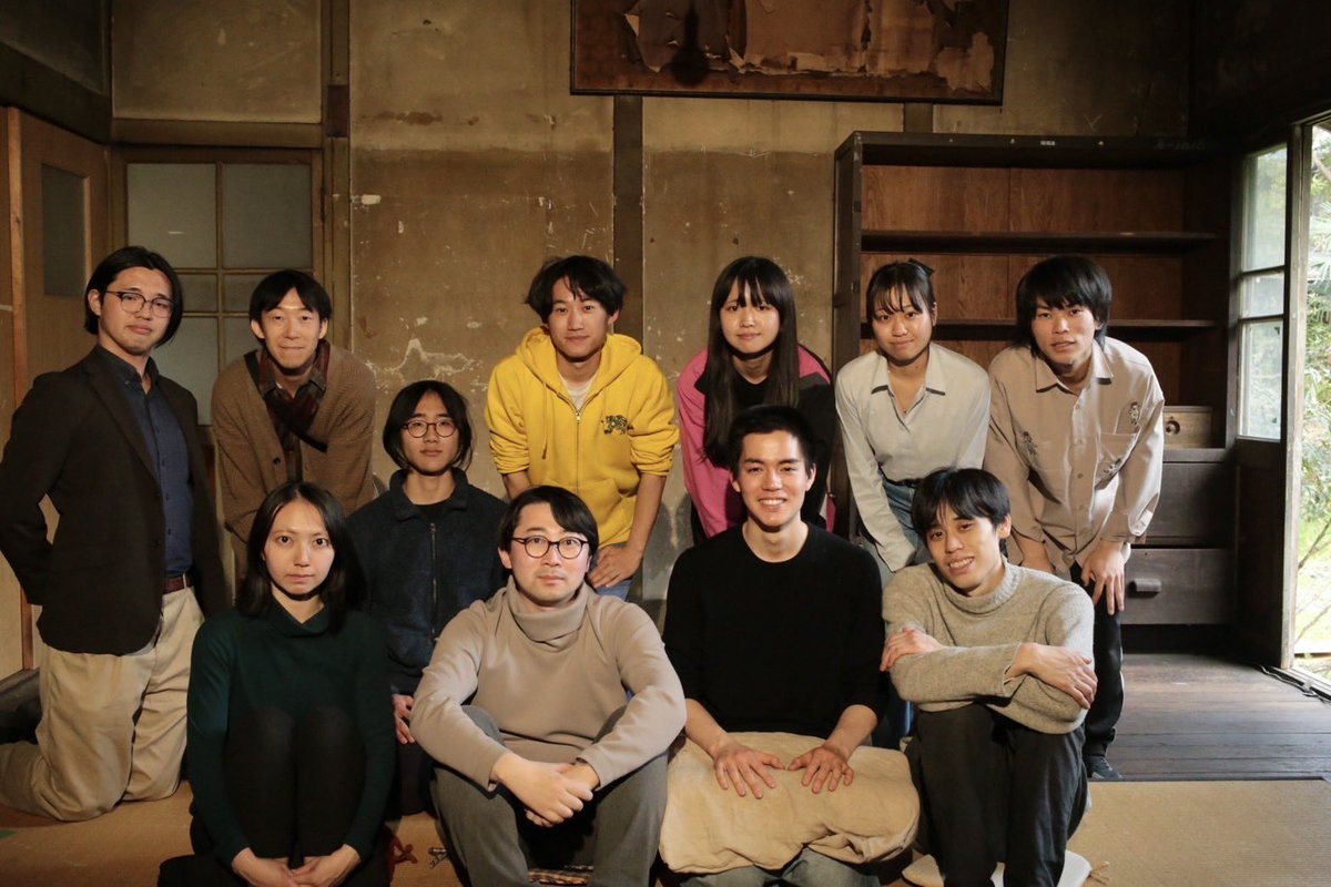 besu_pompom's tweet photo. #GENIUSLOCI吉田寮
制作補佐として関わらせていただきました。東京の素敵な演劇人の方々との出会い、そして吉田寮という特別な空間の「一生に何度かのお引越し」に立ち会えたことは私にとって貴重な経験となりました🏠奨くんとここみと同じ座組になれて本当に楽しかったです。ありがとうございました！ https://t.co/XM98rwaKV3