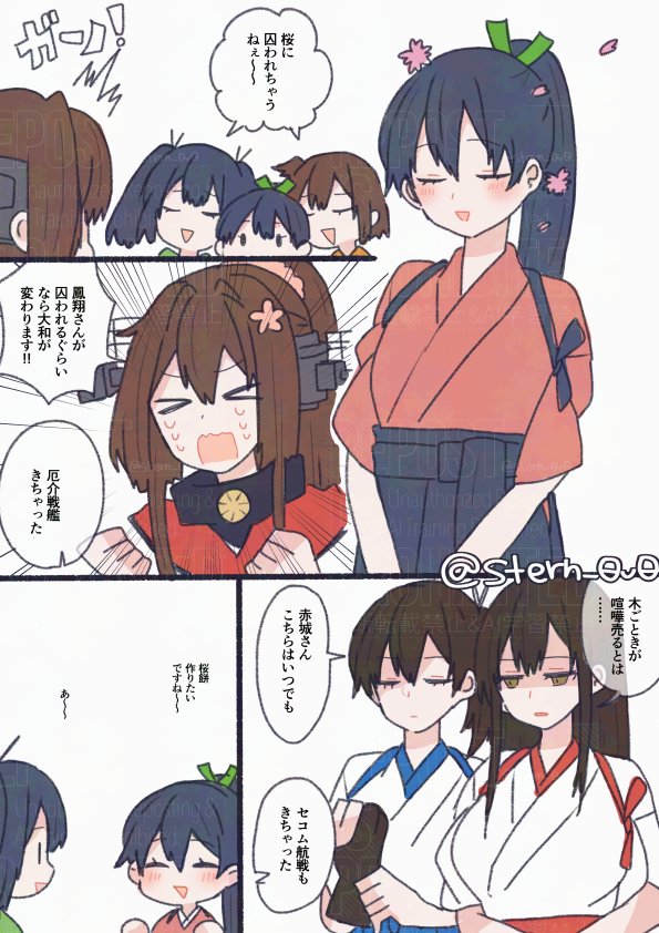 ヨルノイチ@HARU欠席 tweet media