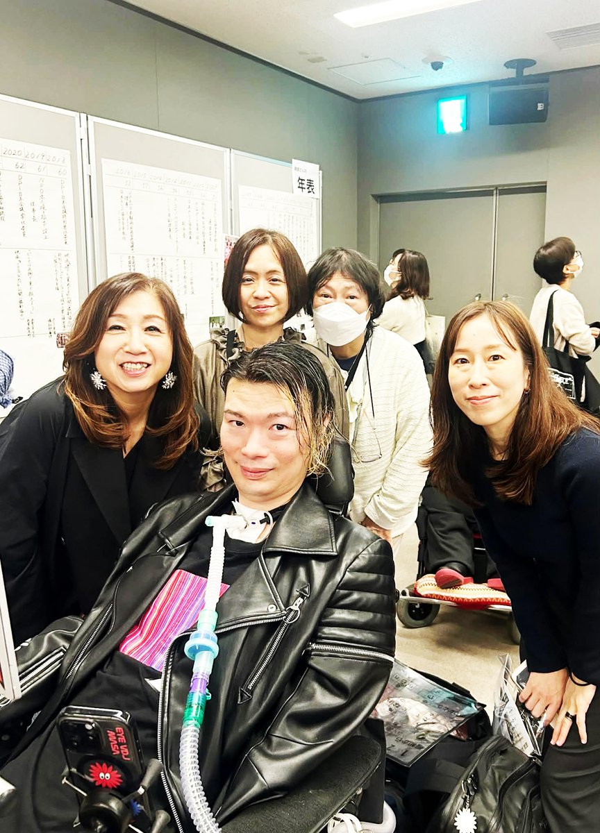 武藤 将胤 WITH ALS/EYE VDJ MASA tweet media