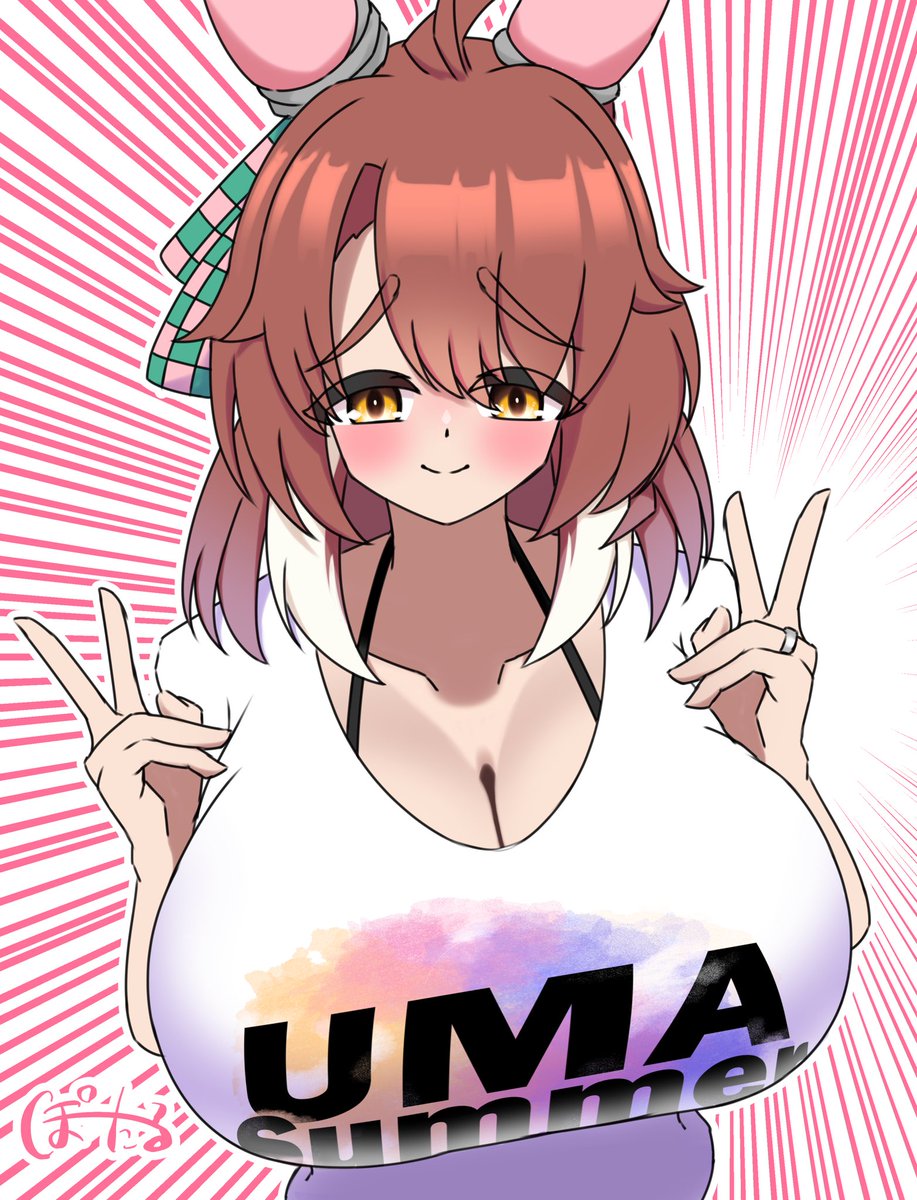 ぽーたる tweet media