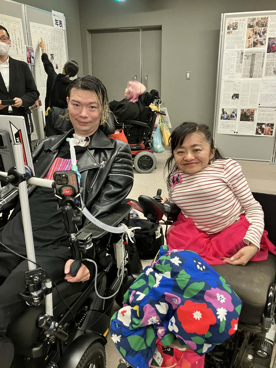 武藤 将胤 WITH ALS/EYE VDJ MASA tweet media