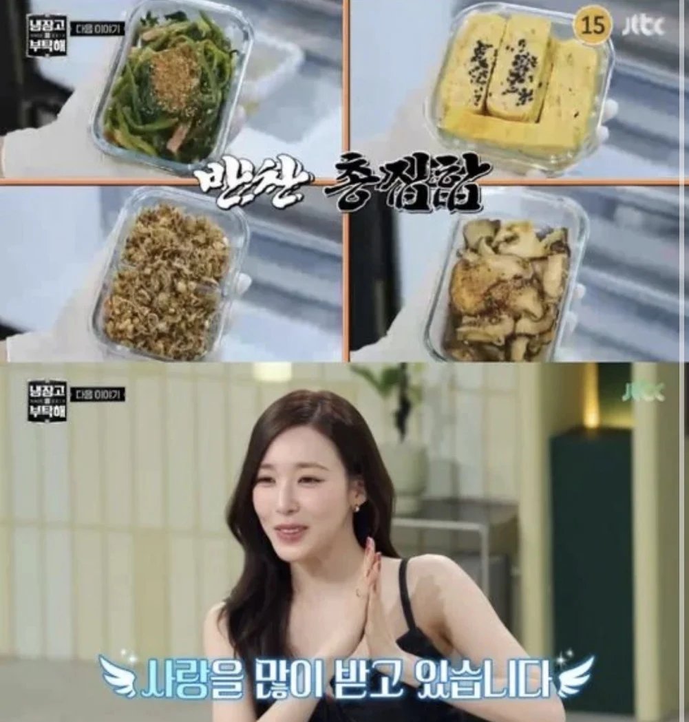 INFO DRAKOR tweet media