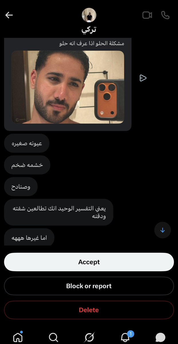 If you can't find a way, create one tweet media