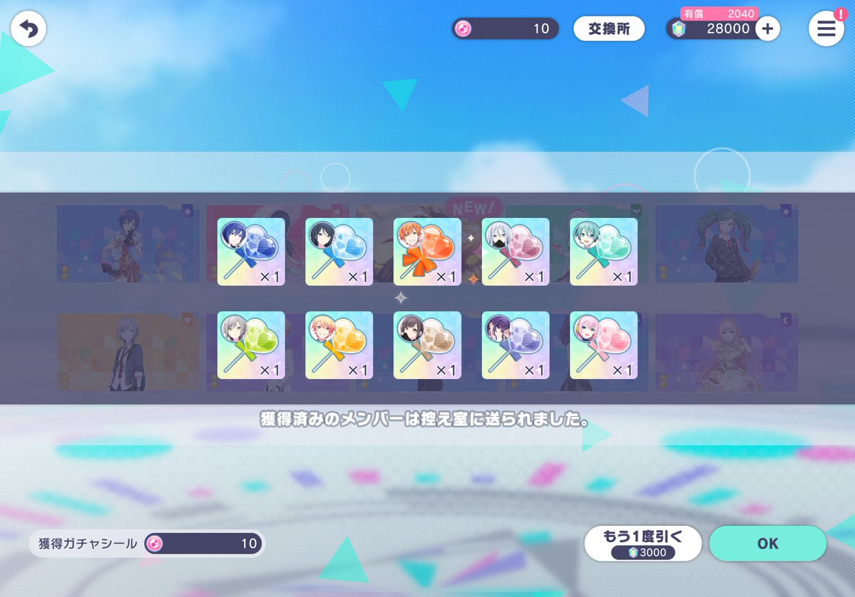 ゆっくりん tweet media