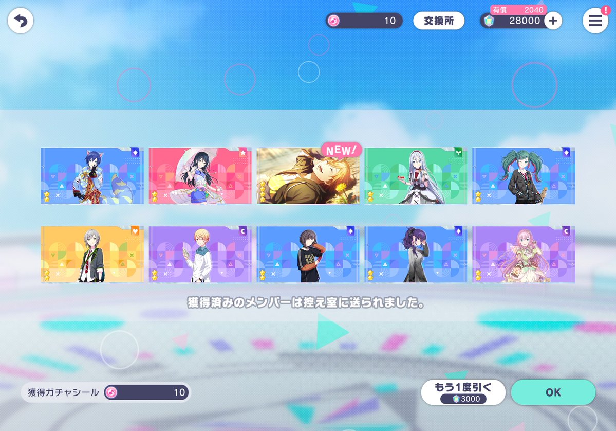 ゆっくりん tweet media