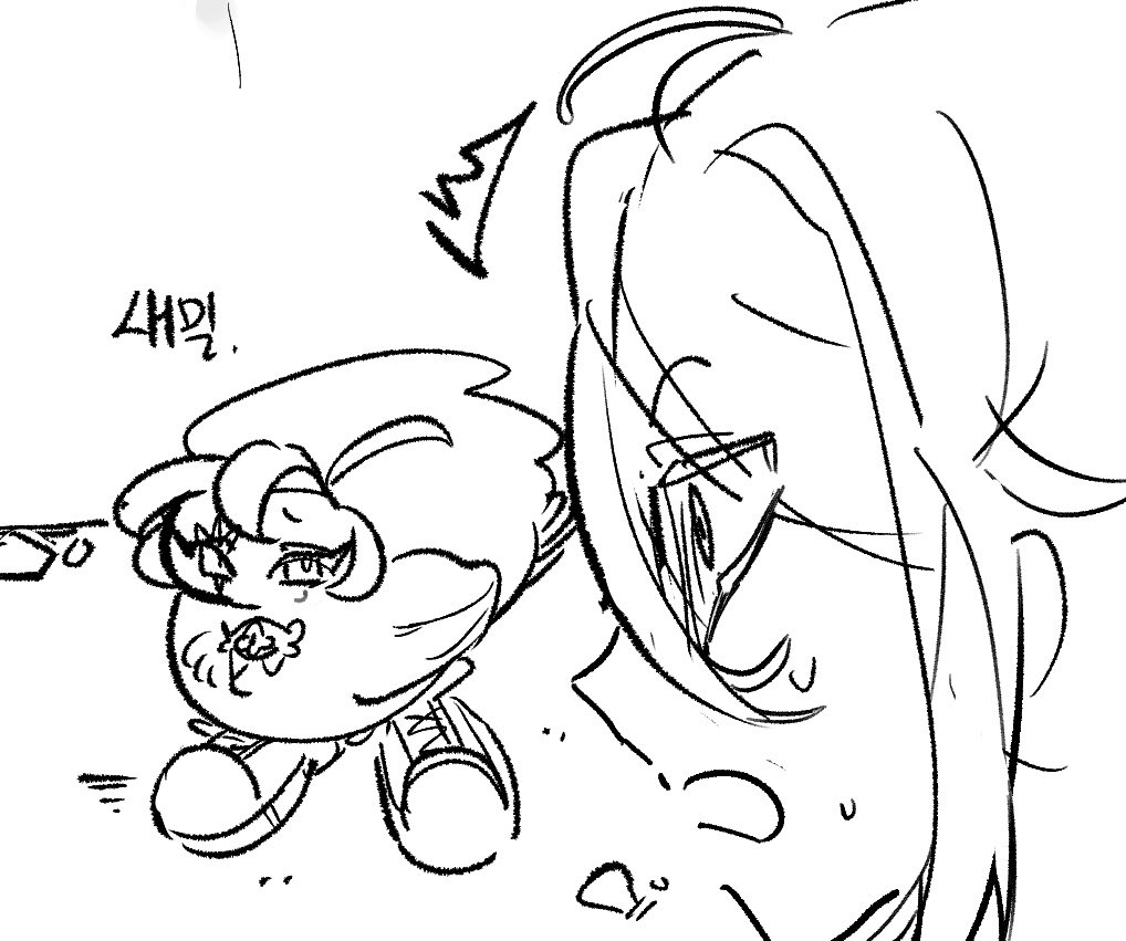 미니모 tweet media