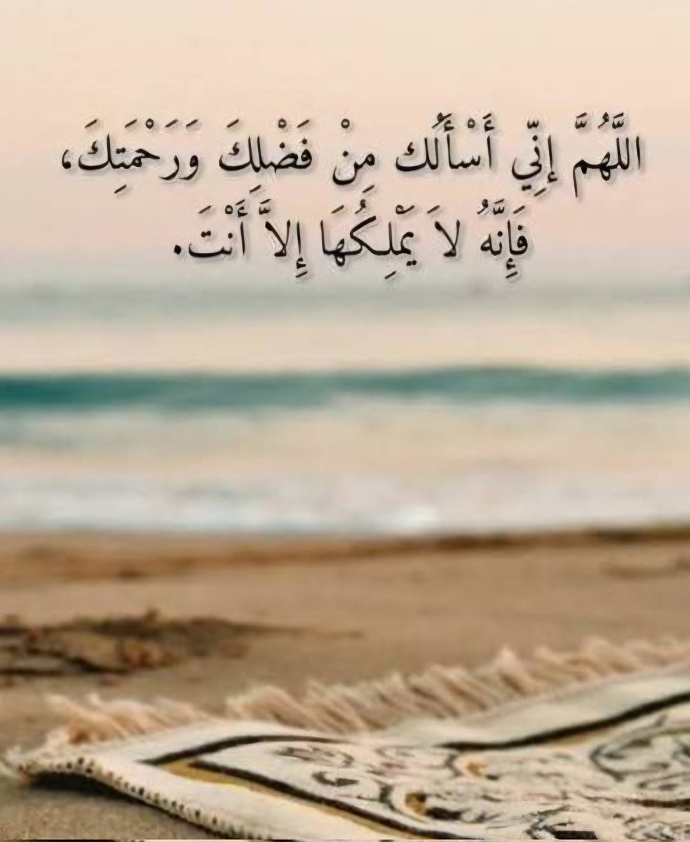 ALARYANI39's tweet photo. https://t.co/pKyRiVQE0M