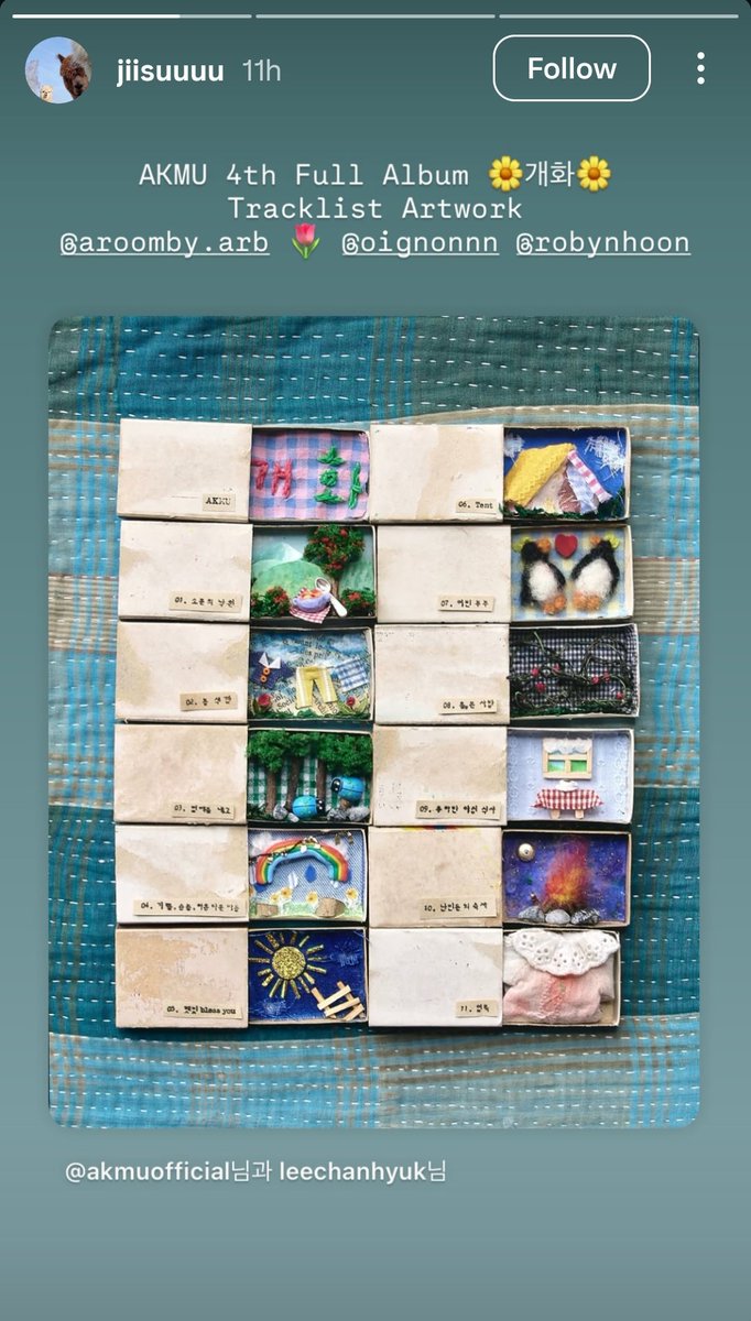 ⋆ⁱ𝒂𝒌𝒌𝒂⋆🍉⋆ FLOWERING 4/7 🌼 tweet media