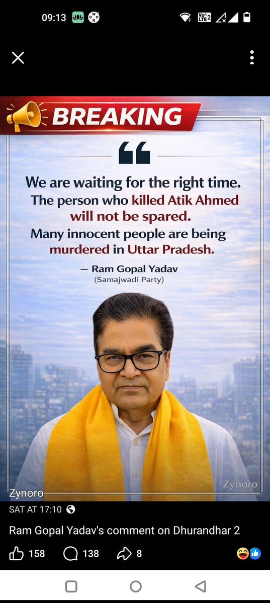 Gyanendra Misra tweet media