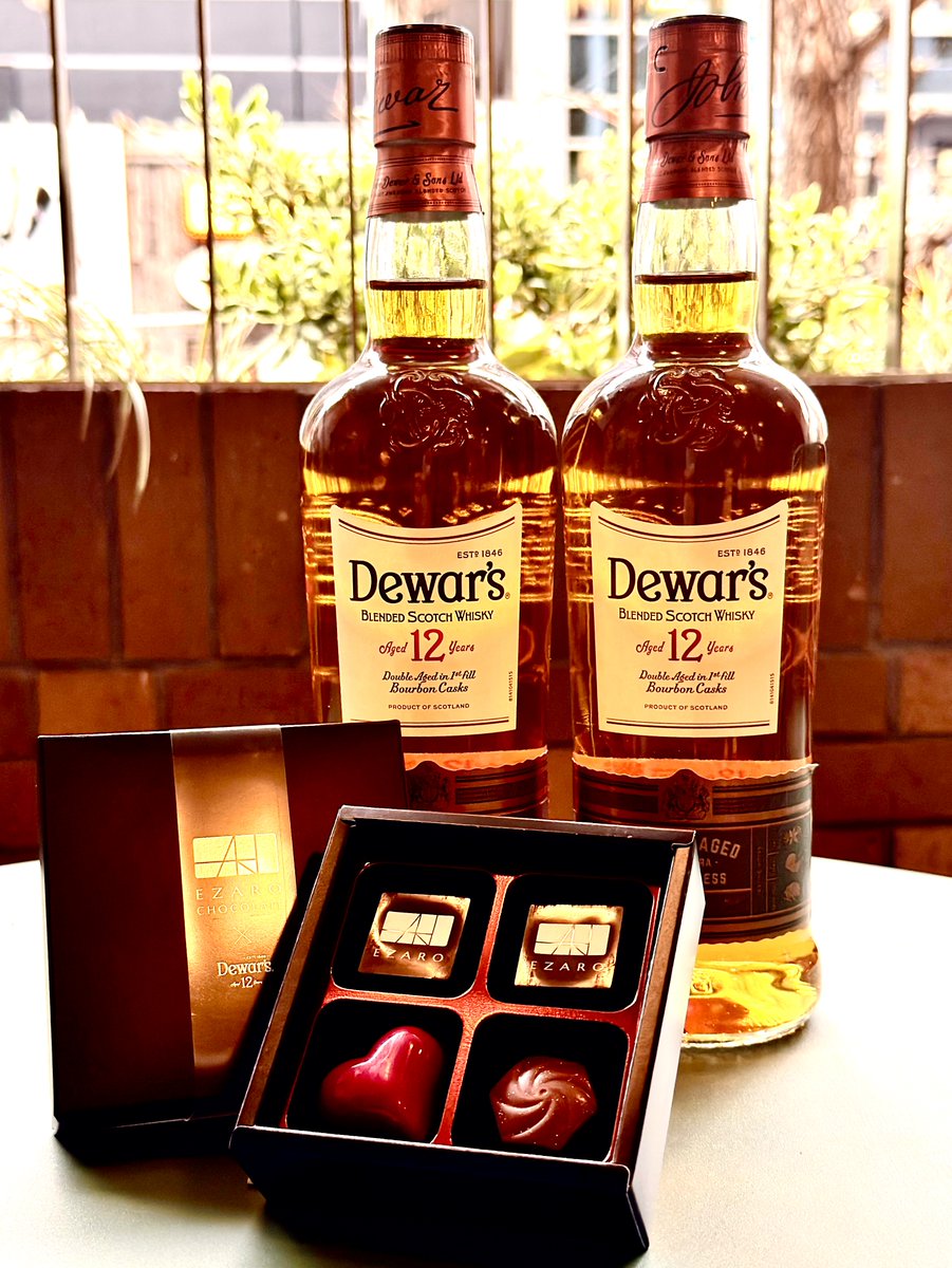 Dewar's ウイスキー　4種セット デュワーズ デュワーズ飲み比べ4本（デュワーズ12年・ジャパニーズ