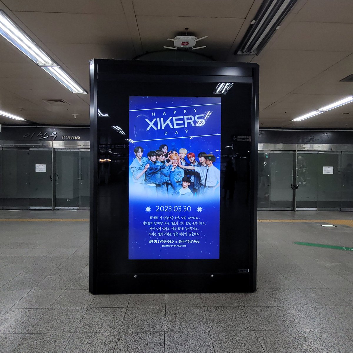 덕플레이스 tweet media