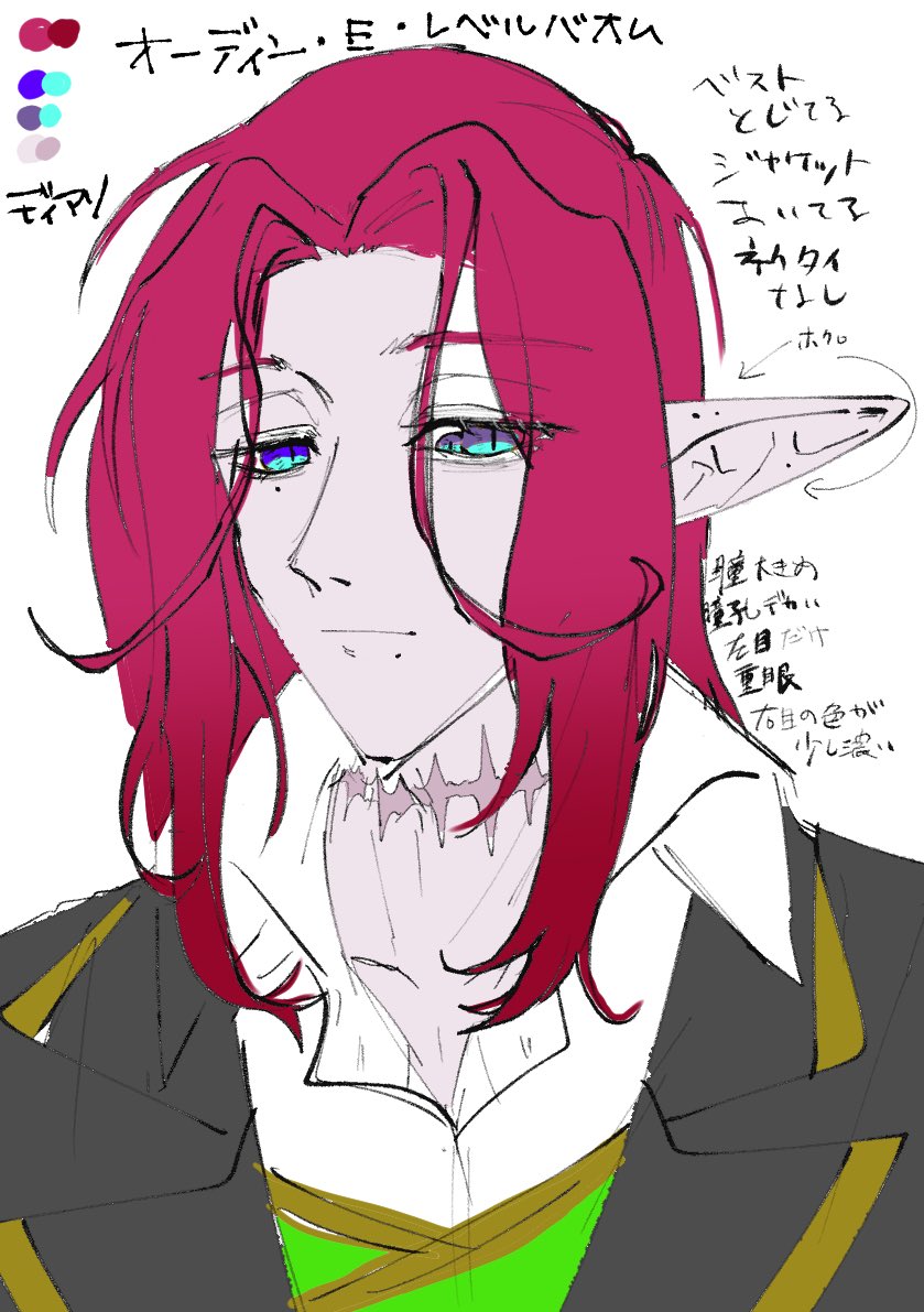 怠惰ﾁｬﾝ（鍵垢凍結中） tweet media