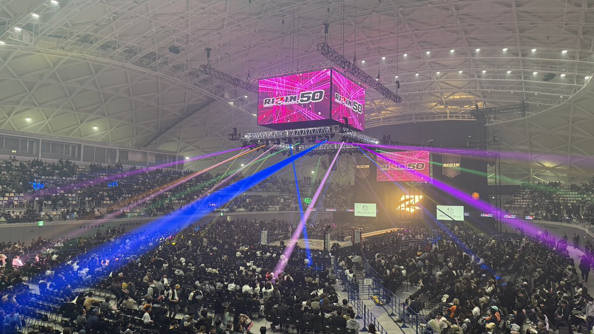 わたなべ(R) tweet media