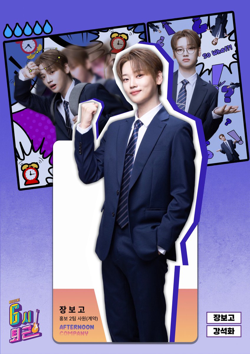 元々シンガーソングライターになりたかった広報2課契約社員
↑かわいい