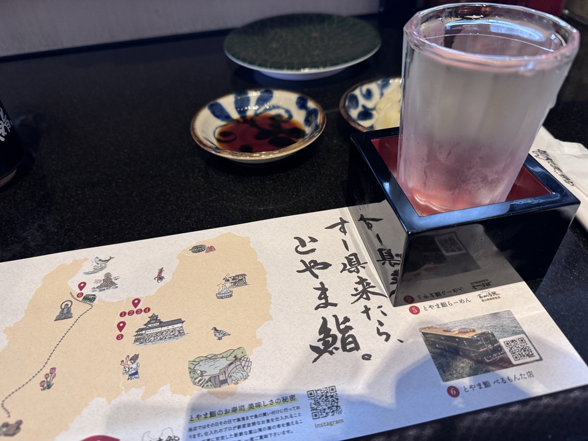 めそChannel🇩🇪🍺 tweet media