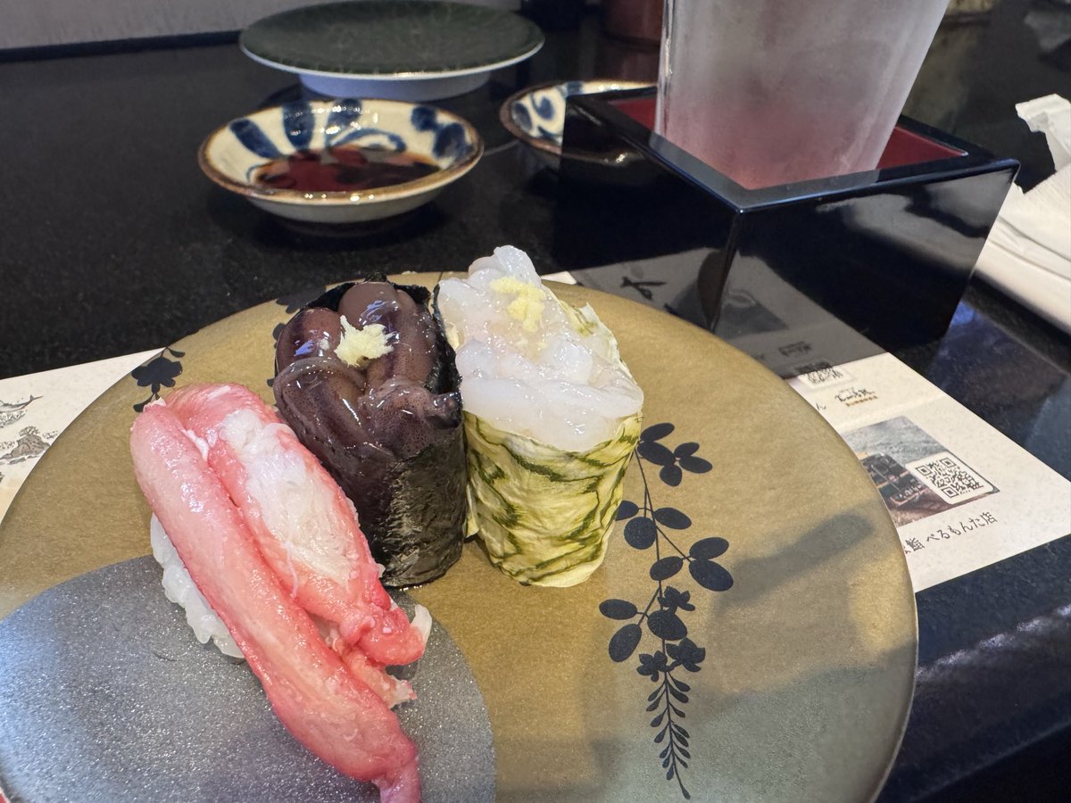 めそChannel🇩🇪🍺 tweet media