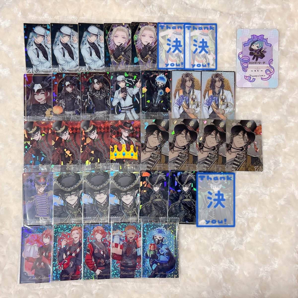 りったん tweet media