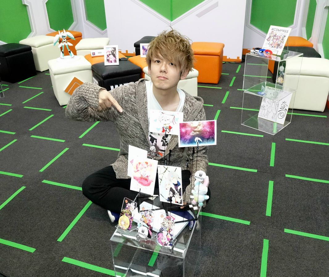 ずーサン｜就活中 tweet media