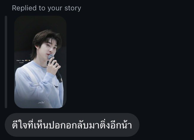 ปอกอ (띠띠) tweet media