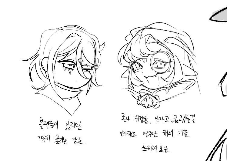 미니모 tweet media