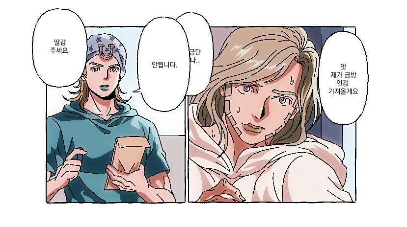 타라고 tweet media