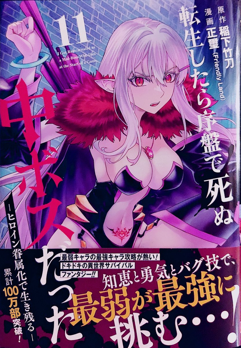 Friendly Land(友善文創) tweet media