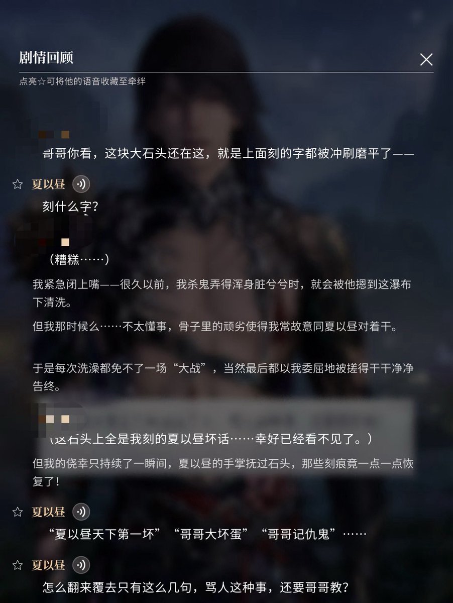 不吃辣的人生还有什么意义 tweet media