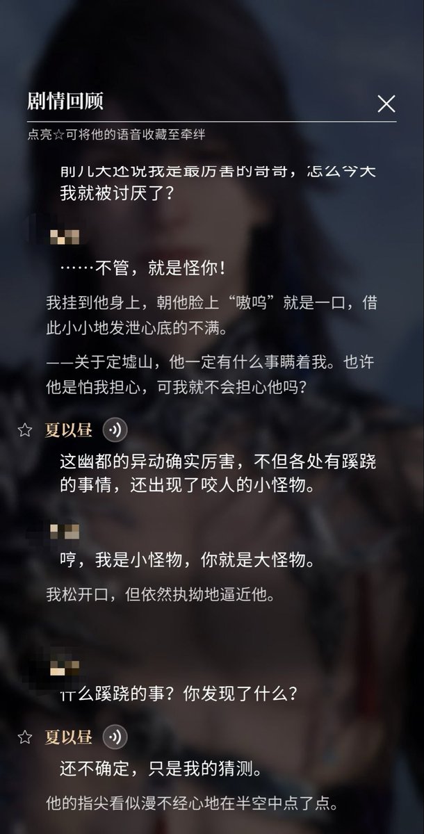 不吃辣的人生还有什么意义 tweet media