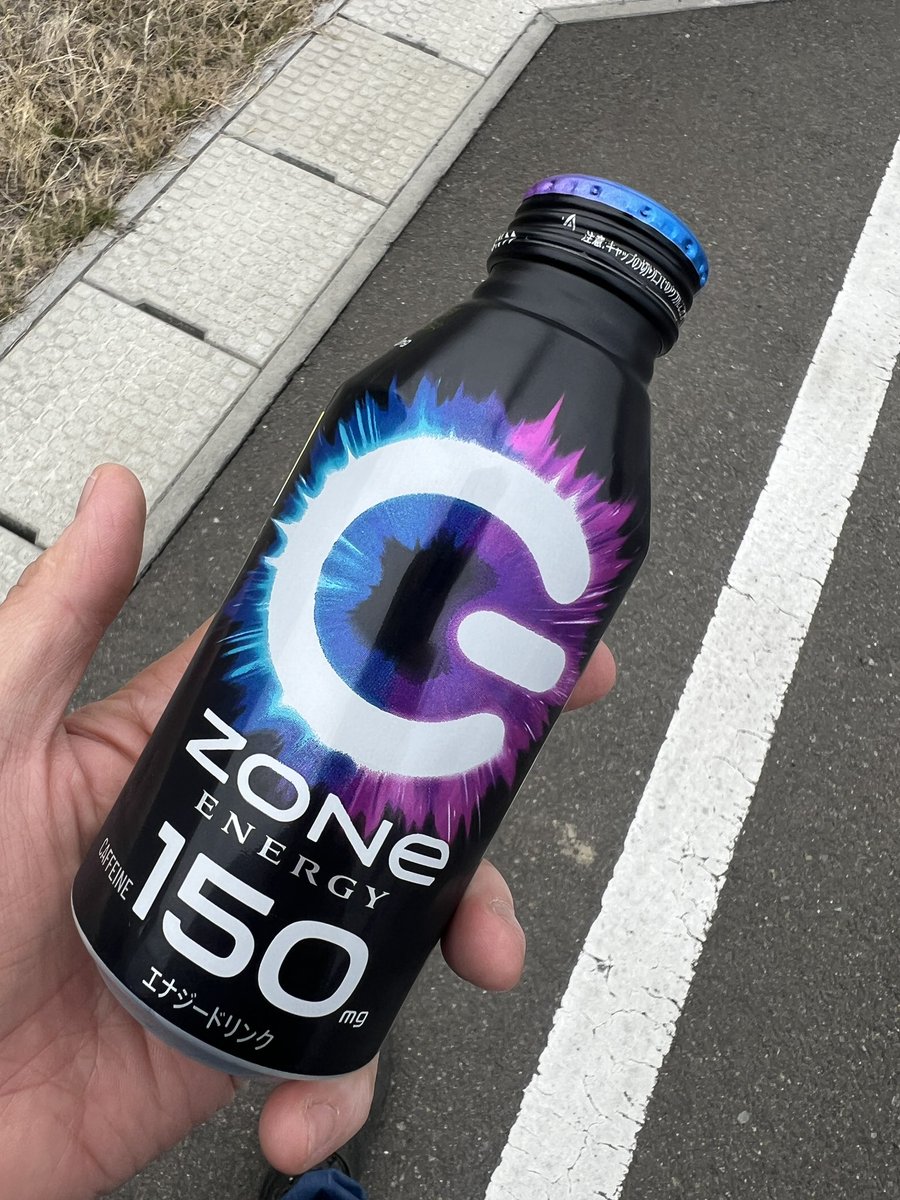 B7rO3's tweet image. 今週もお願い #ZONE
👏👏👏😳👏👏👏