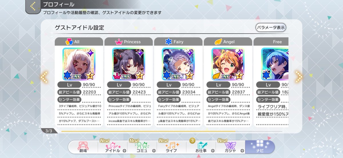 𝑵𝒆𝒄𝒐𝒃𝒖𝒔 tweet media