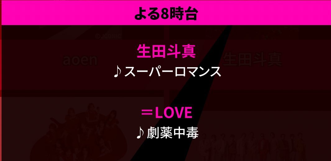 ローゼ tweet media