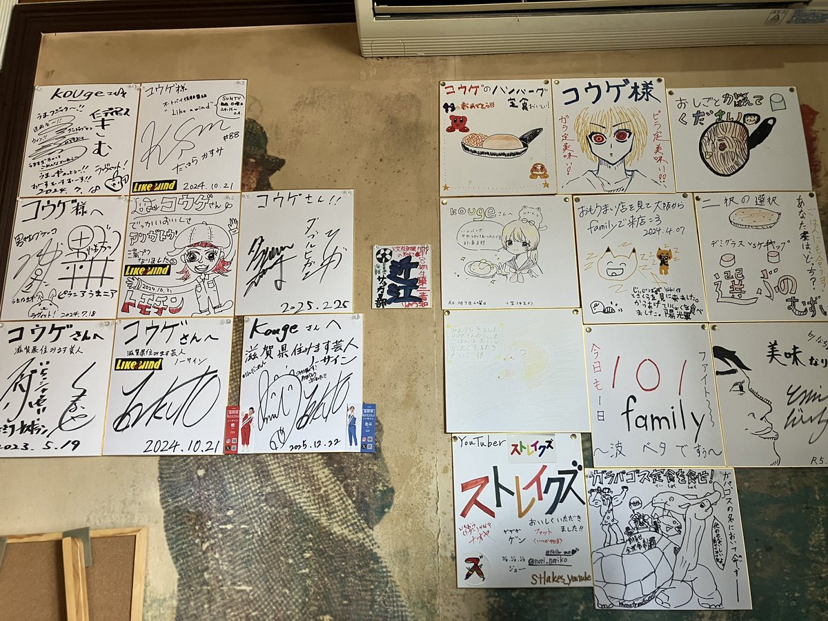 まぁ〜ぶる tweet media