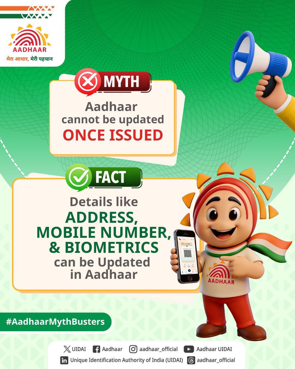 UIDAIBengaluru's tweet image. #Aadhaar #UIDAI #AddressUpdate #MobileUpdate #BiometricUpdate #MythvsFact (2/2)