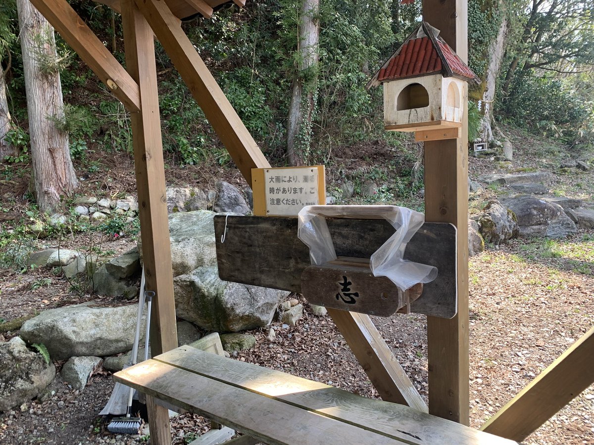 ANAクラウンプラザホテル富山 tweet media