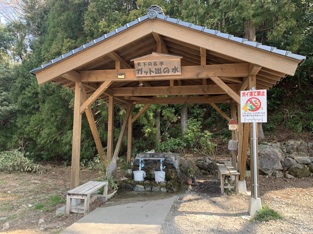 ANAクラウンプラザホテル富山 tweet media