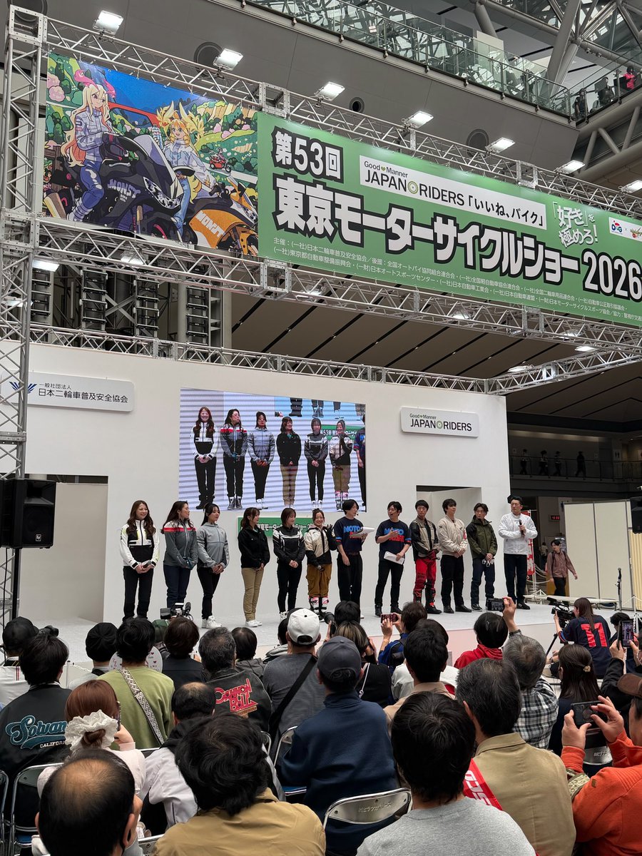 風間晋之介 tweet media