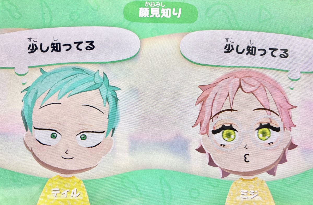 レベクロ tweet media