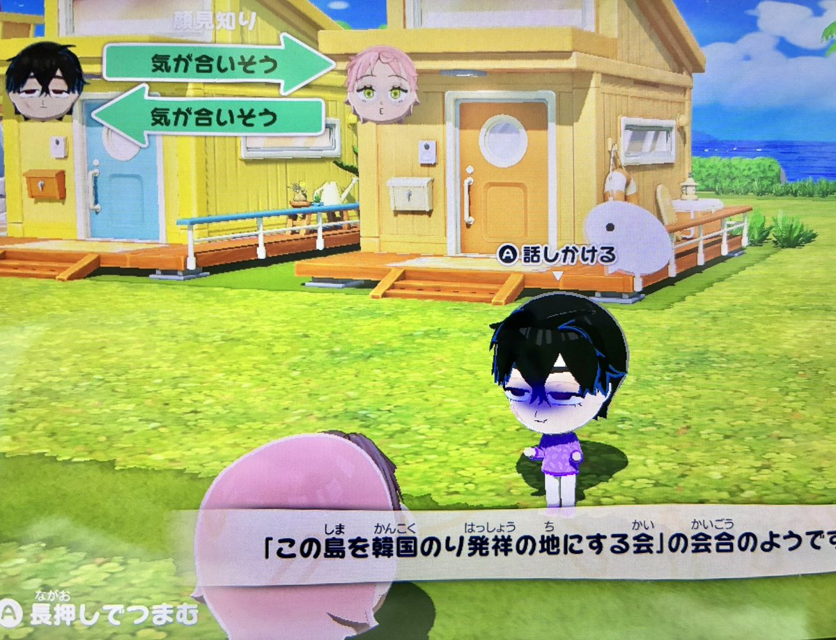 レベクロ tweet media