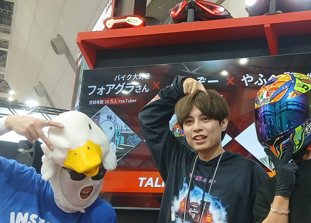 たろぺー tweet media