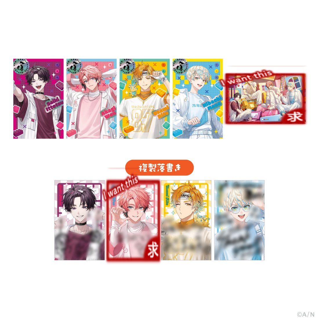 めし。(ﾘﾄﾘﾝ必読) tweet media