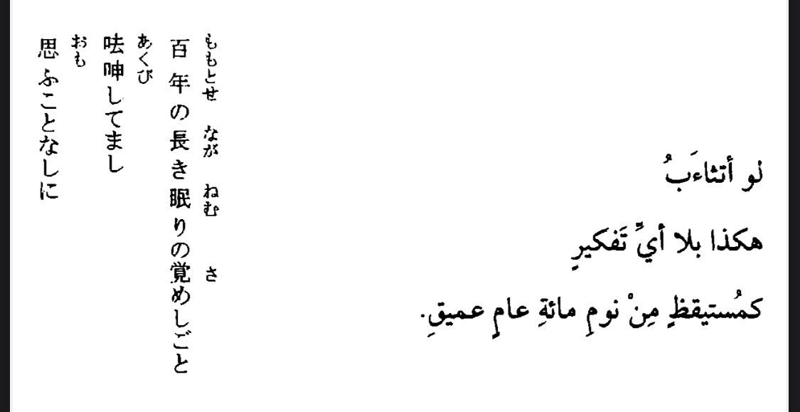 Arezoo✨ tweet media