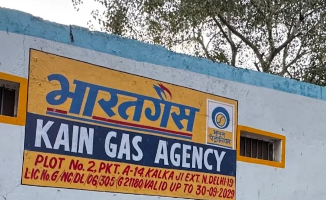 Sagar Malik (Journalist) tweet media