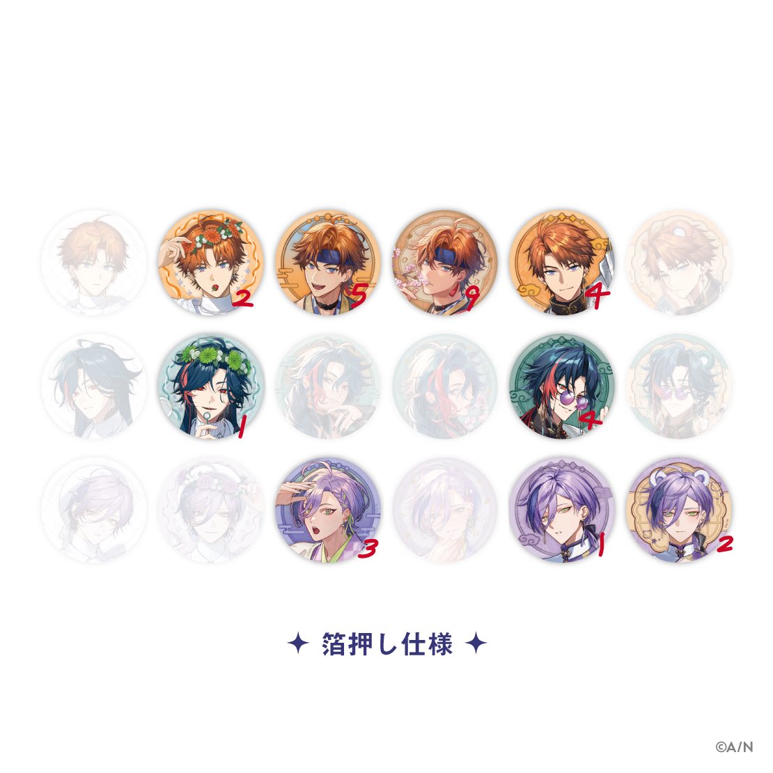 ほし@ﾘﾄﾘﾝあり tweet media