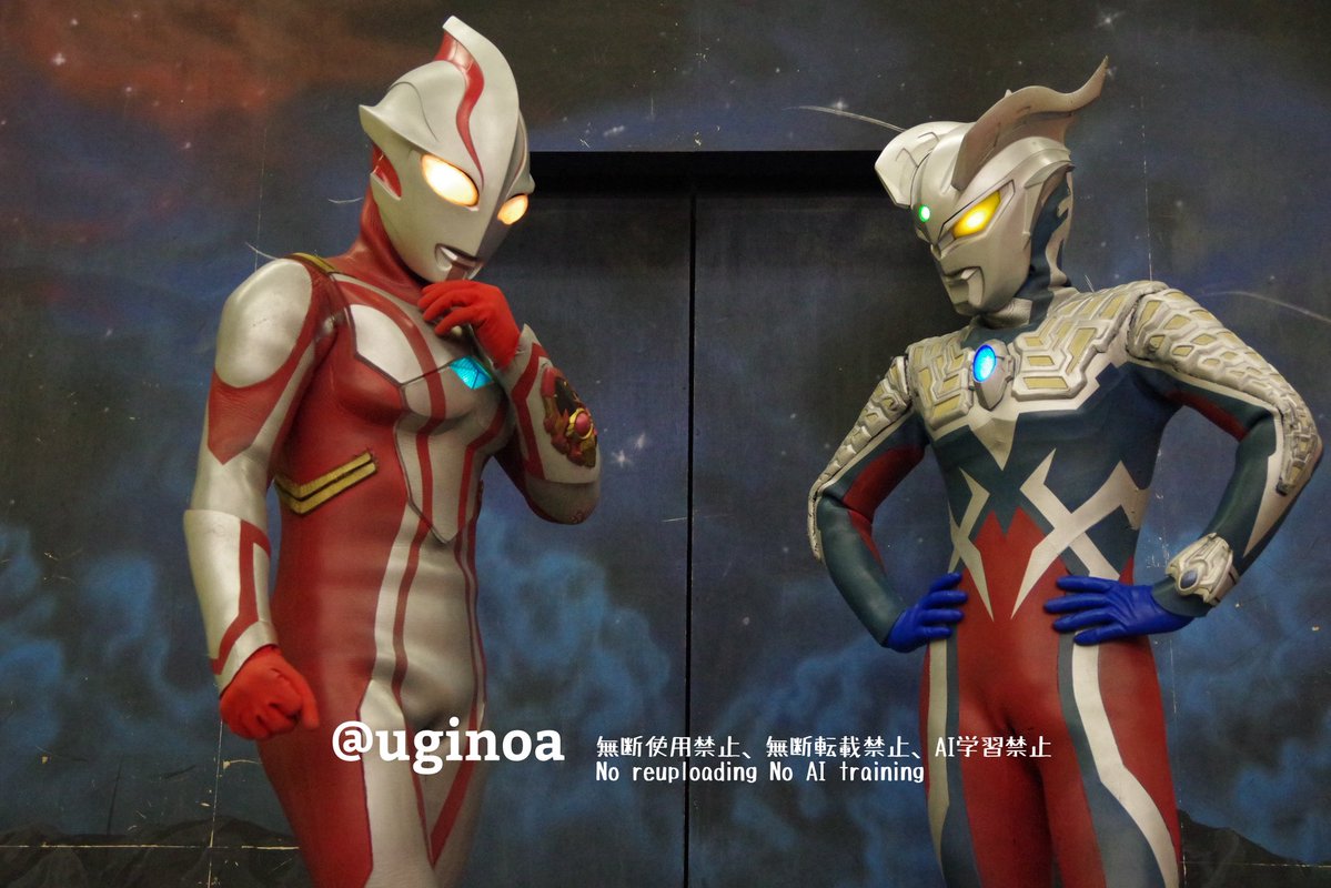 宇治野 熱線カラー版 tweet media