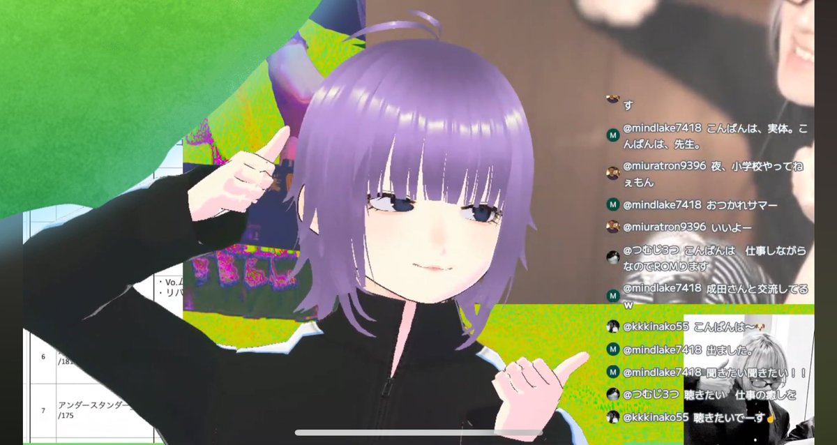 ムコ-(シャウワウ) tweet media