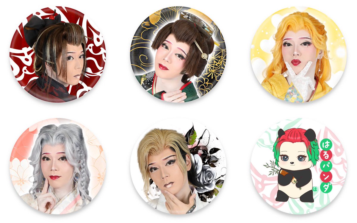 南條はる雄 tweet media