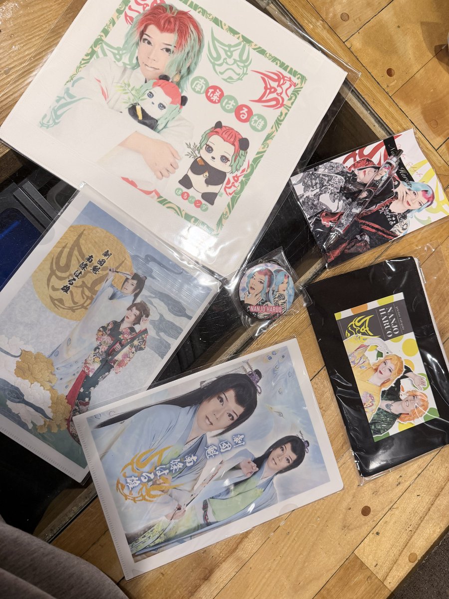 南條はる雄 tweet media